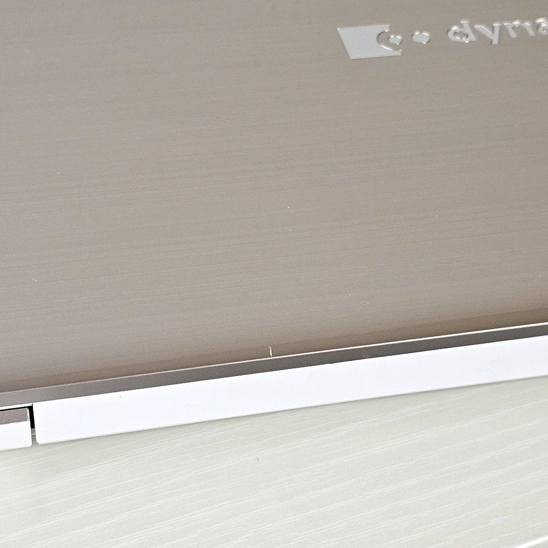 美品 dynabook サテンゴールド i5-1334U 16GB オフィス付き