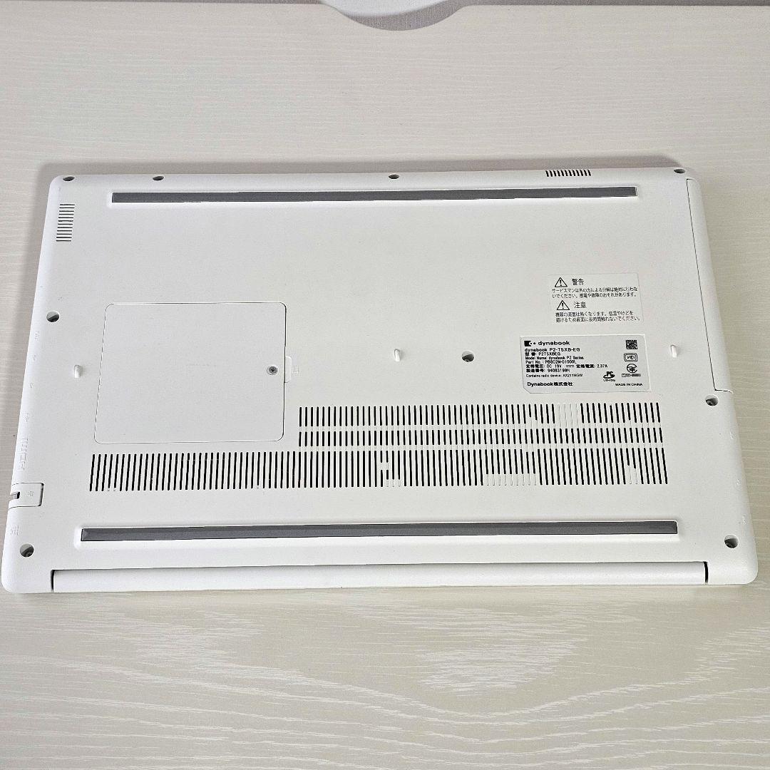 美品 dynabook サテンゴールド i5-1334U 16GB オフィス付き