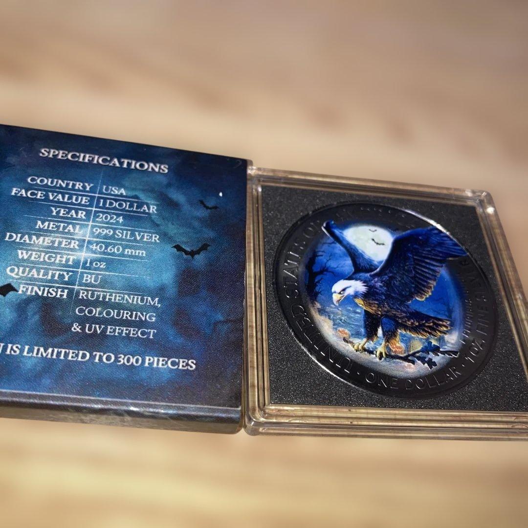 イーグル銀貨　カラー2024 ハロウィン　300枚限定