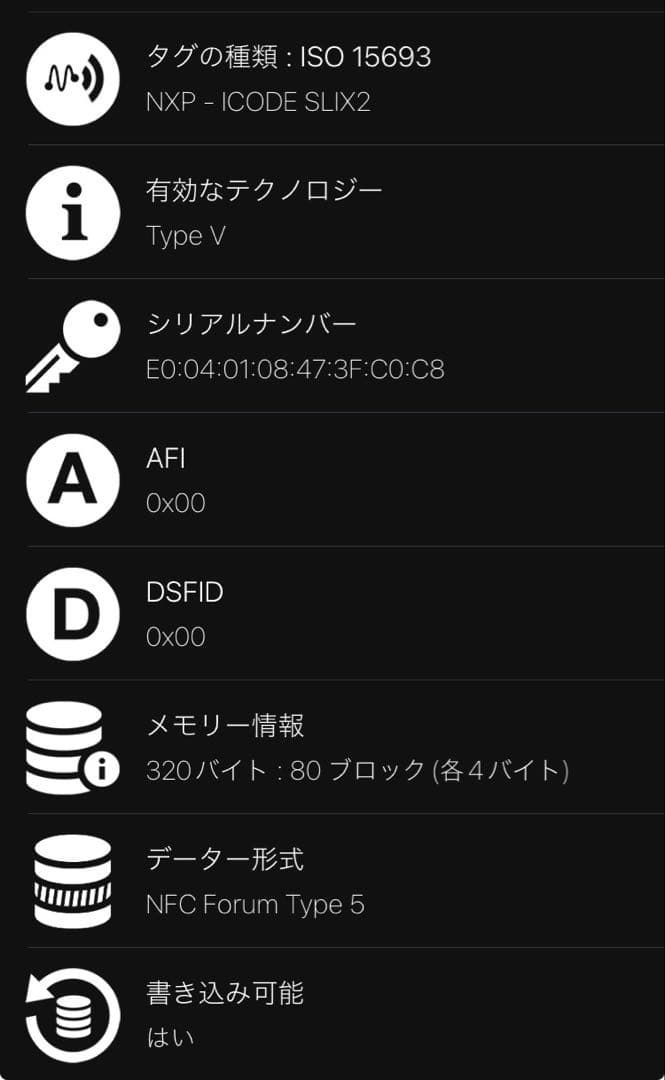 BOTTEGA VENETA カセット　マキシイントレチャート　二つ折り財布