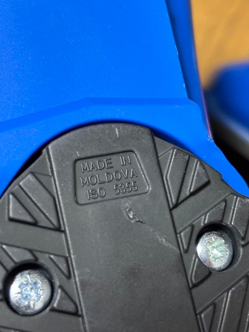 19.5cm LANGE スキー ブーツ 青　RSJ60 ラング 240mm