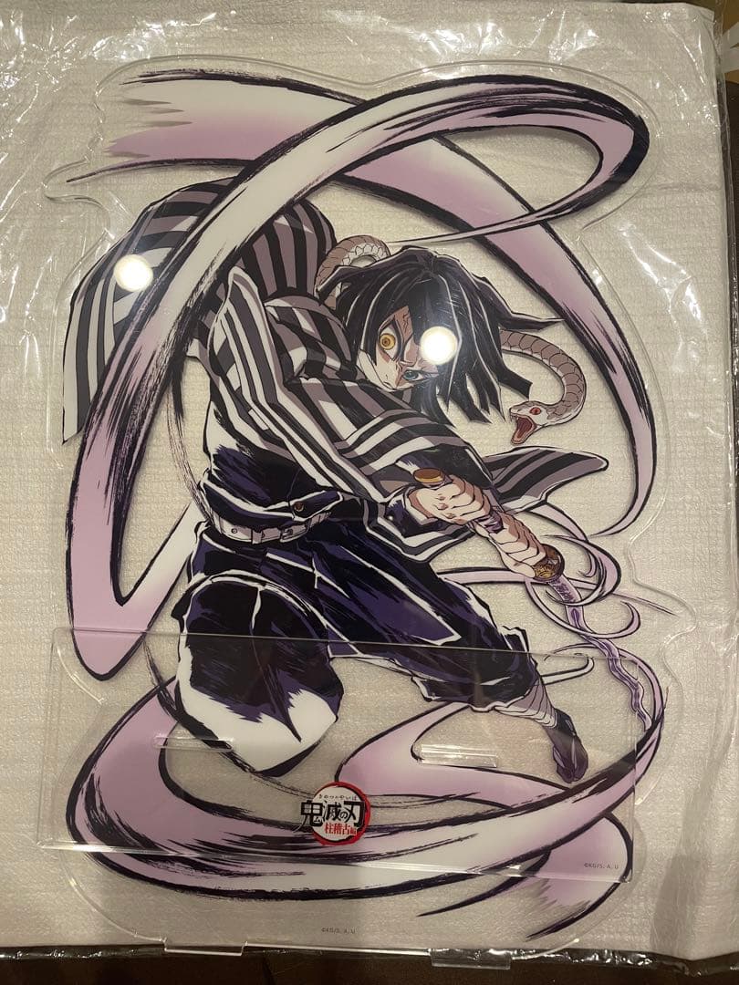 鬼滅の刃 ビッグアクリルスタンド 伊黒小芭内