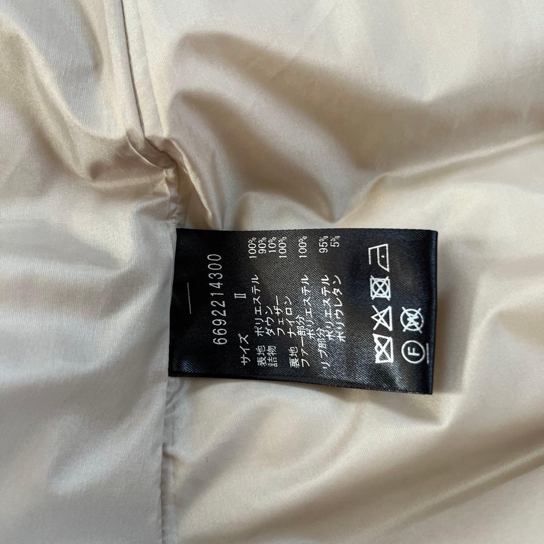 ナノユニバース　西川ダウン　レディース