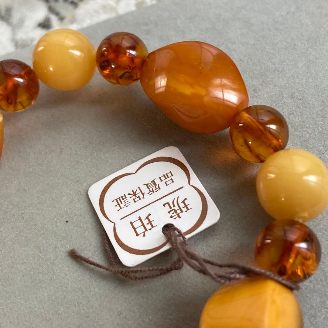 【H1756】琥珀 ブレスレット ボリュームがあります　新品未使用