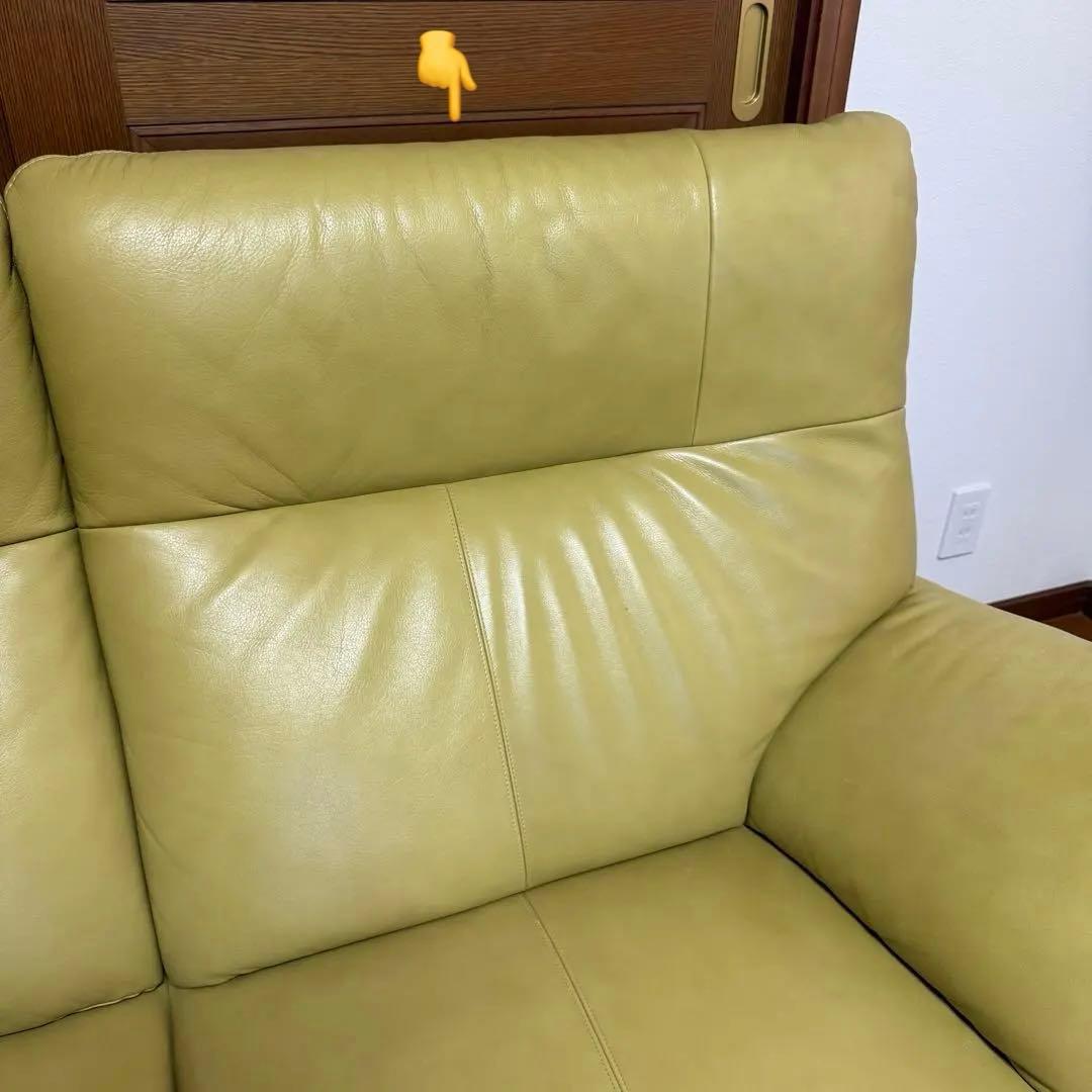 karimoku カリモク　グリーン レザー ソファ　2人掛け　黄緑　チターノ