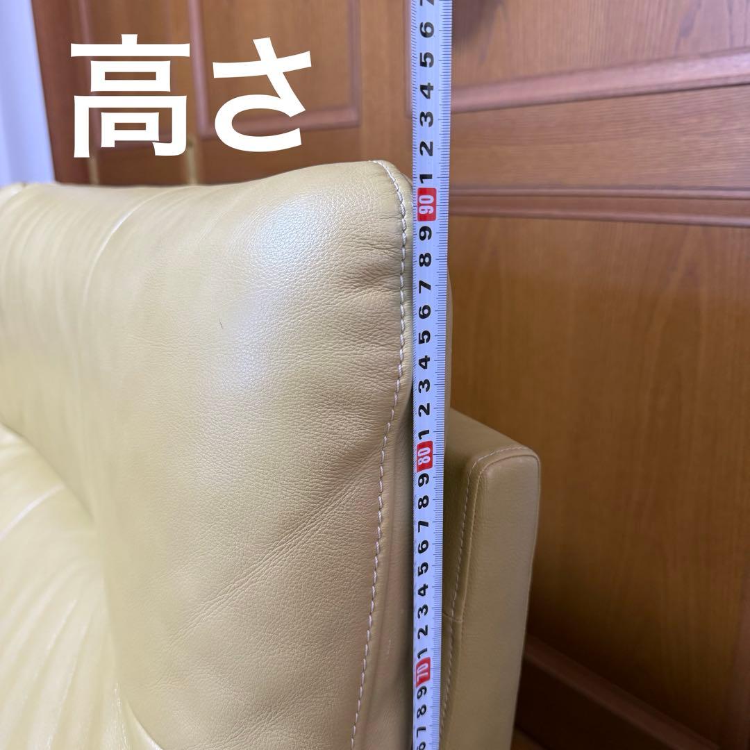 karimoku カリモク　グリーン レザー ソファ　2人掛け　黄緑　チターノ