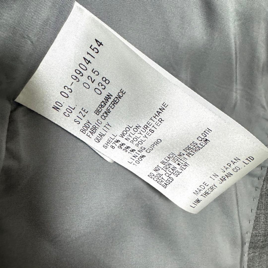 theory luxe✨テーラード　パンツスーツ　セットアップ　ピンチェック　M