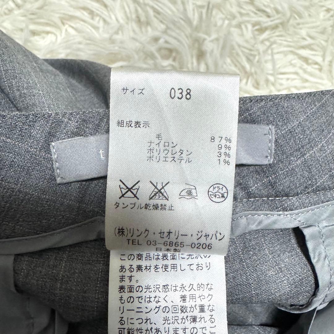 theory luxe✨テーラード　パンツスーツ　セットアップ　ピンチェック　M