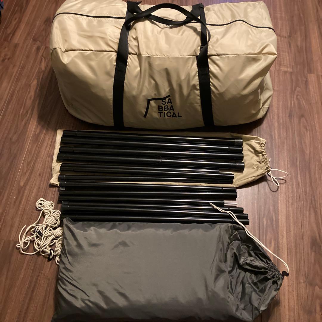 サバティカル スカイパイロット TC