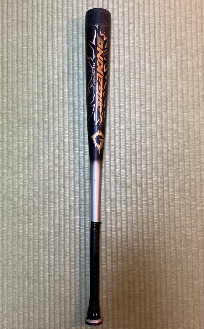 R*8様 ビヨンドマックス　ギガキング　83cm 軟式