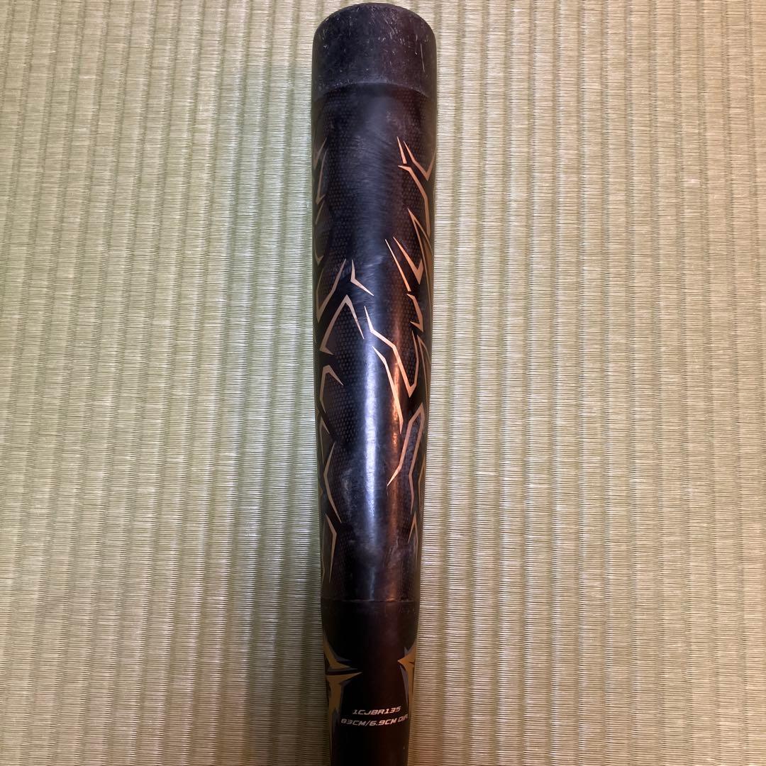 R*8様 ビヨンドマックス　ギガキング　83cm 軟式