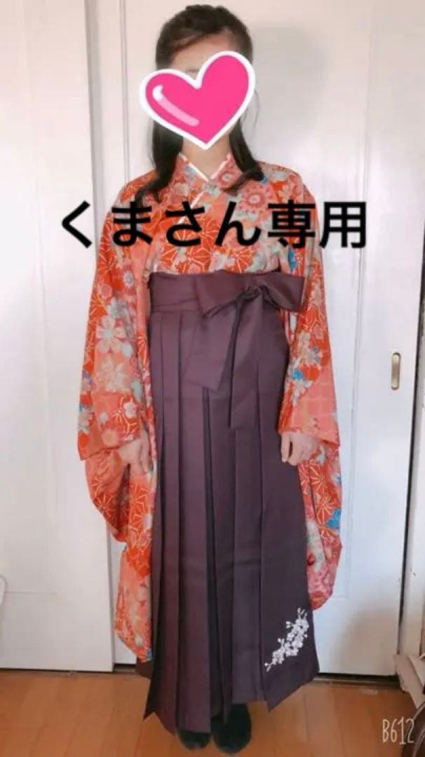 卒業式 袴セット 160 ☆