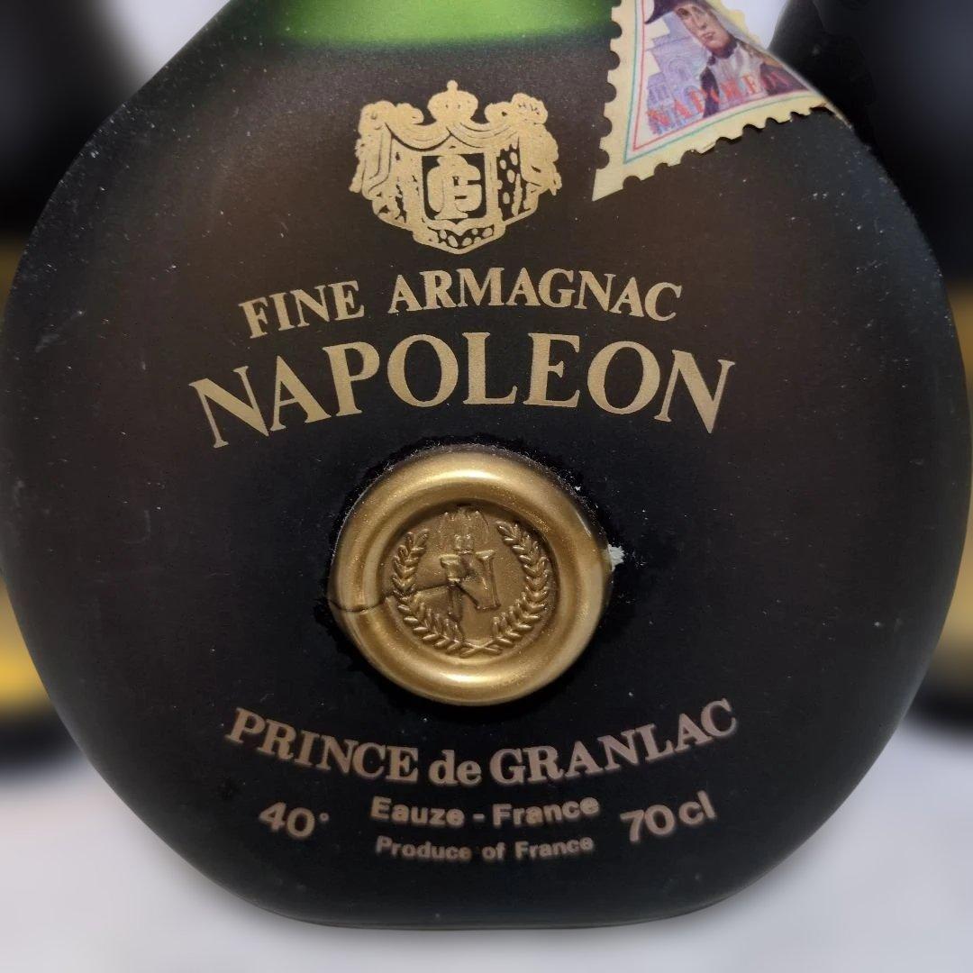 フランス産 ブランデー 5本（特級3本含）セット　700ml　40%　未開栓