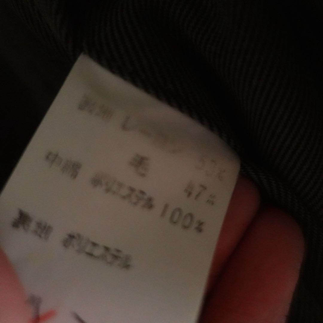 1990s LANVIN Paris レーヨンウールギャバジン　ベルテッドコート