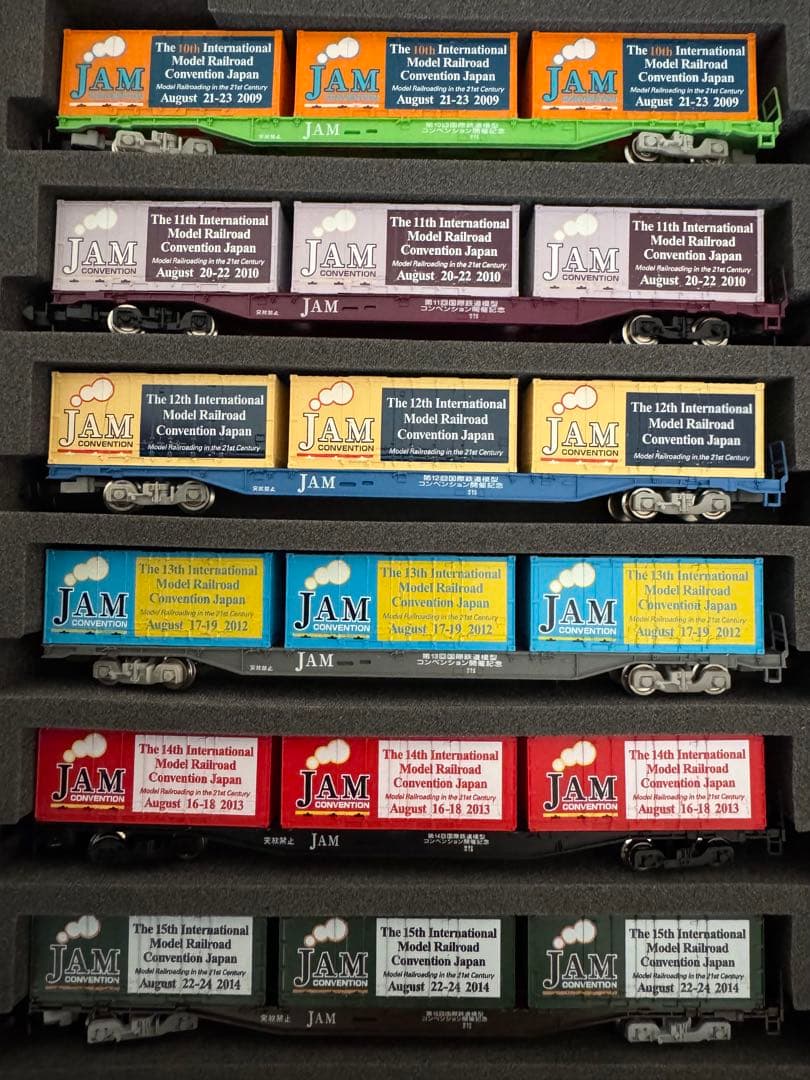JAM 国際鉄道模型コンベンション コンテナ貨車 12両セット
