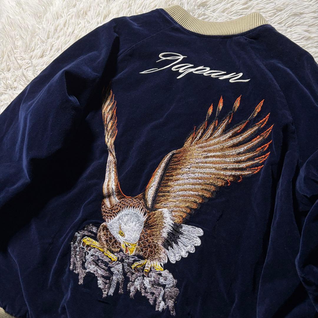 メ*4様 美品■DENIME スカジャン　リバーシブル　別珍　刺繍　鷹　狼　ウル