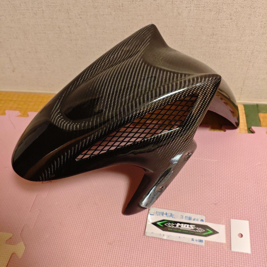 MOS カーボン フロントフェンダー マジェスティS ABS/Xフォース155