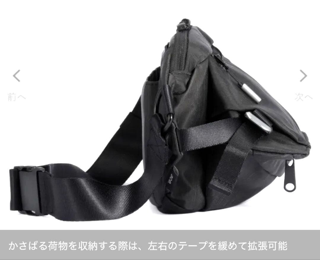 【未使用】ace. /CROSSLING ボディバッグ　杢調