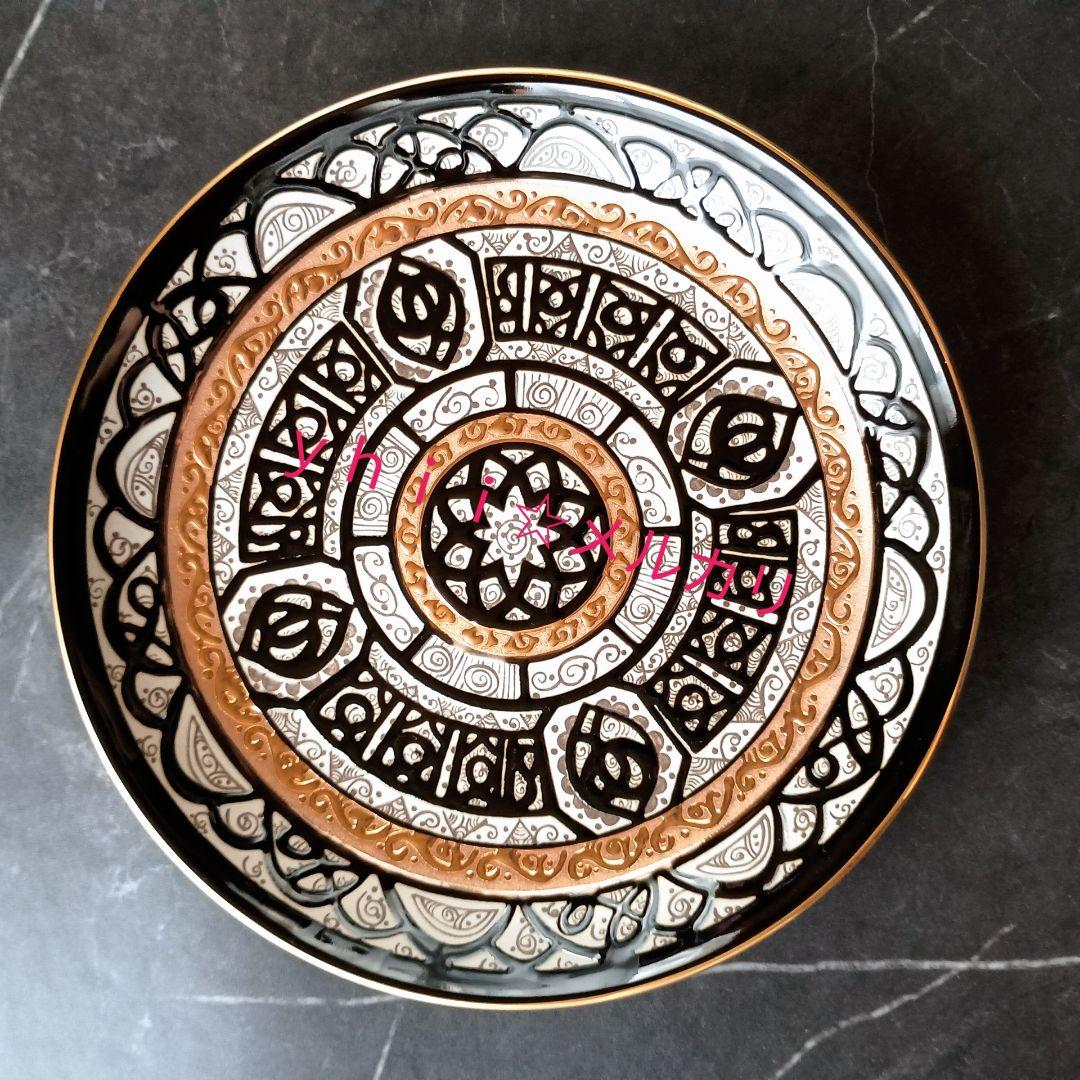 美濃焼 多治見 エクレティック カイカイ パスタプレート