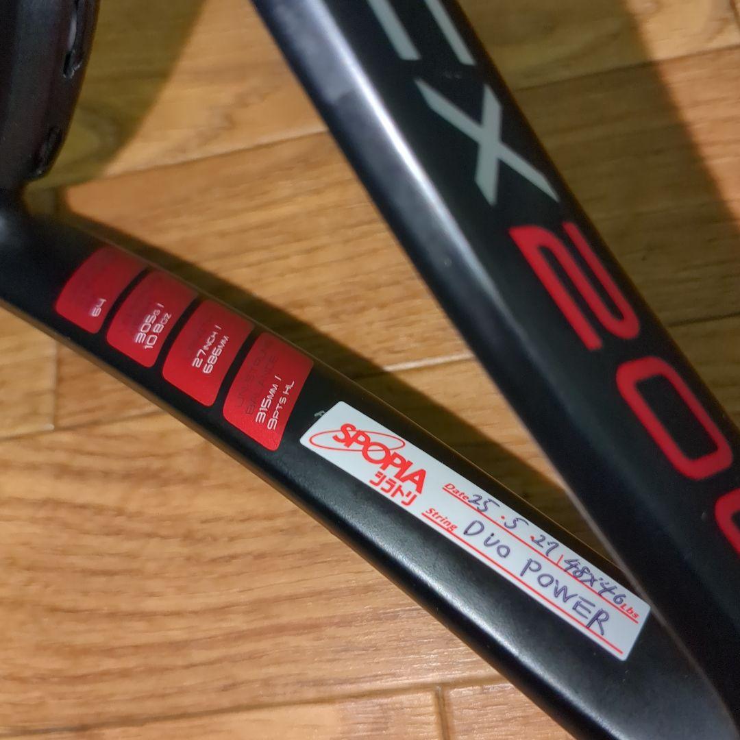 ダンロップ CX200 リミテッドモデル 限定