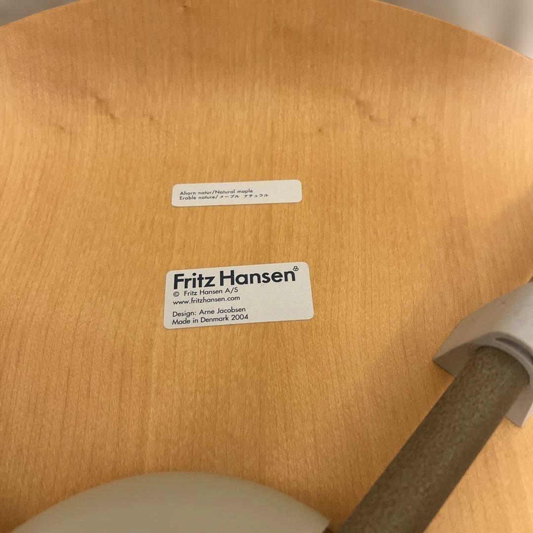 Fritz Hansen セブンチェア正規品　メープルナチュラル