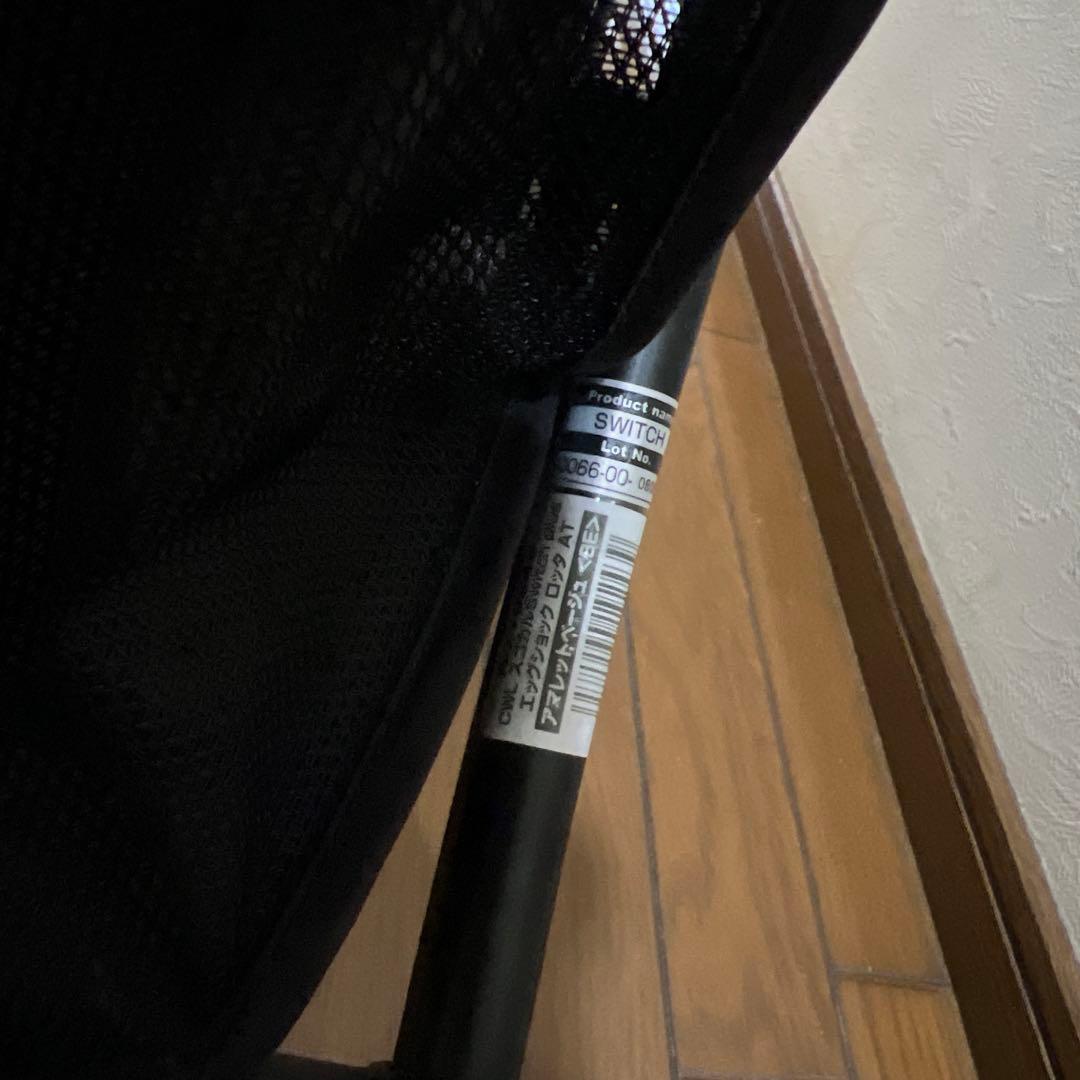 コンビ ホワイトレーベルスゴカルSwitch plusエッグショック ロッタAT