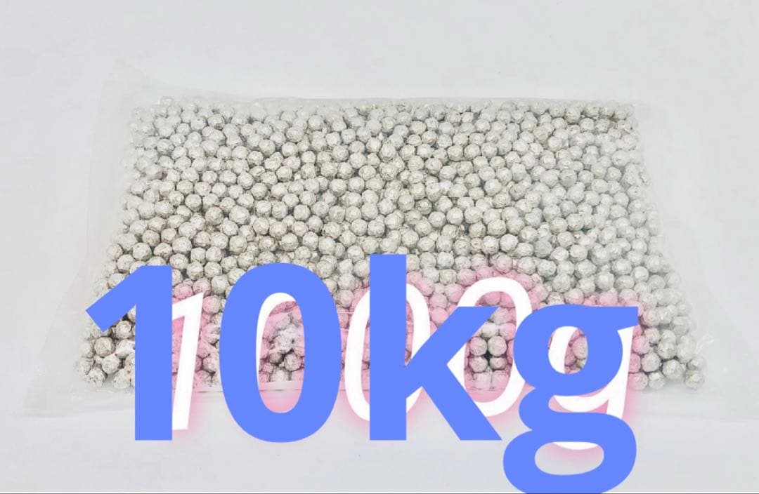 パク様純マグネシウム