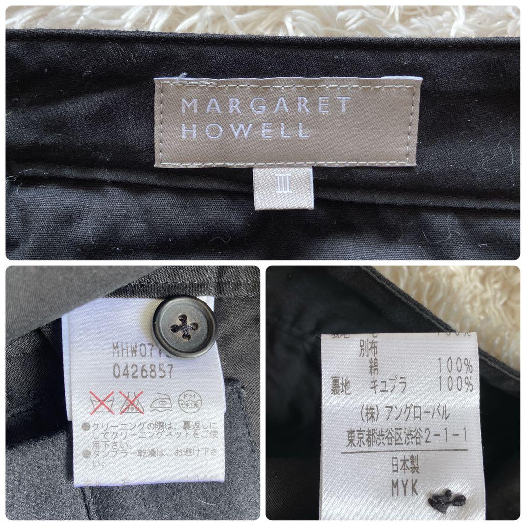 美品　マーガレットハウエル　パンツスーツ3 黒　ウール　フォックスブラザーズ