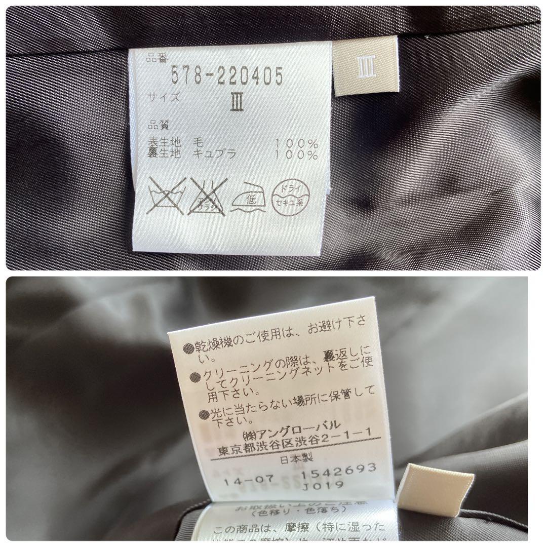 美品　マーガレットハウエル　パンツスーツ3 黒　ウール　フォックスブラザーズ