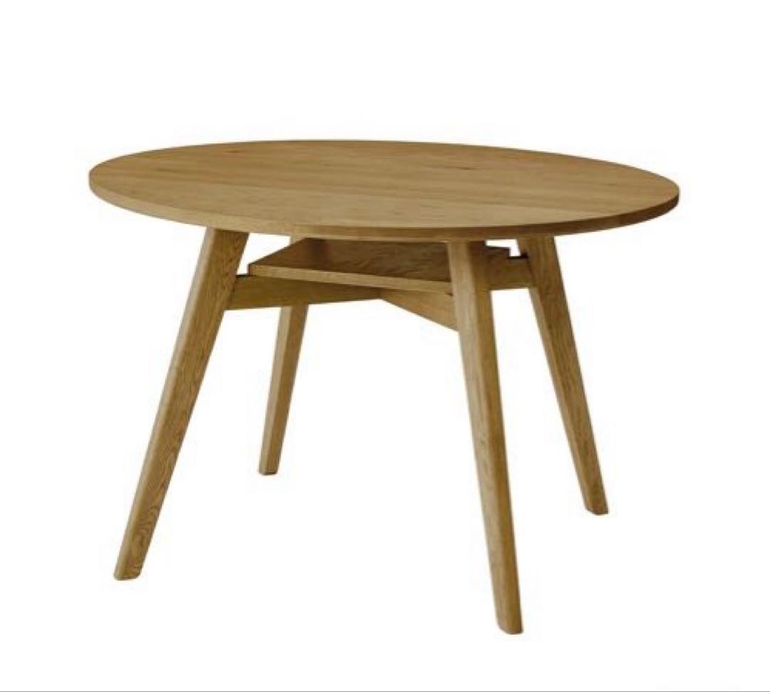 【本日まで5,000円お値下げします】unico ADDAYダイニングテーブル