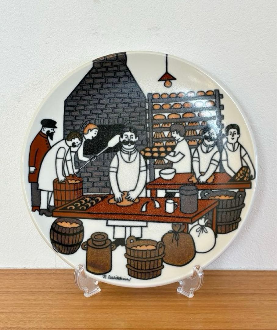 【別注品】ARABIA ウオシッキネン エラント協同組合75周年パン屋プレート①