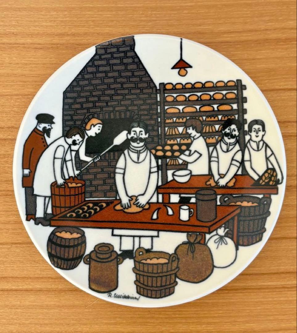 【別注品】ARABIA ウオシッキネン エラント協同組合75周年パン屋プレート①