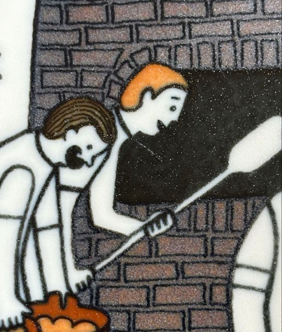 【別注品】ARABIA ウオシッキネン エラント協同組合75周年パン屋プレート①