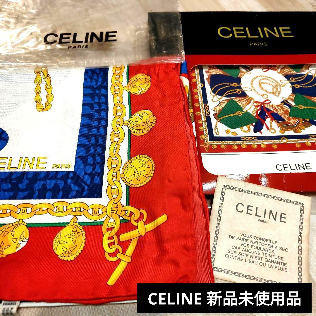 新品未使用品CELINE シルクスカーフ チェーン柄