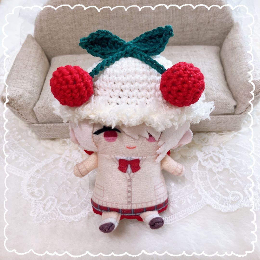 10㎝ ちびぐるみ　にじぱぺ　ぬい服　着ぐるみ　さくらんぼ帽子　赤
