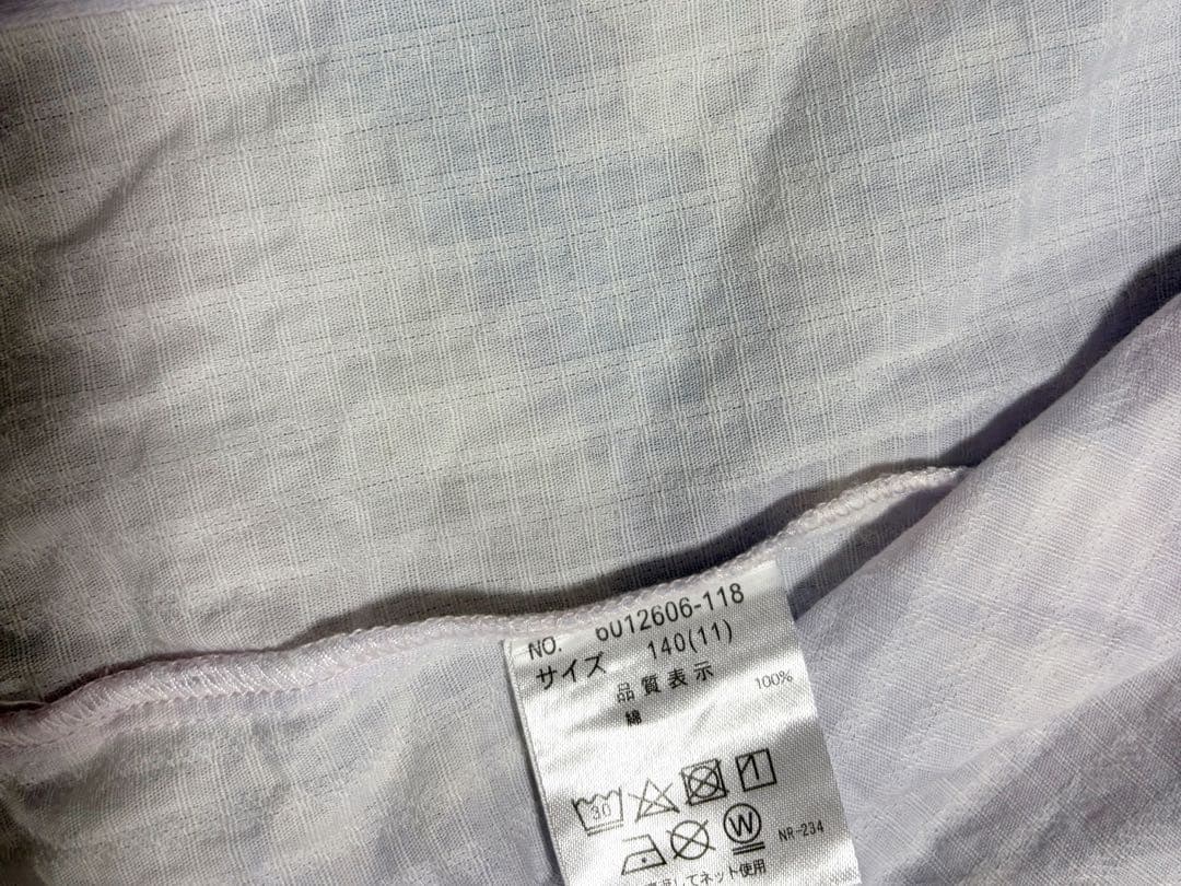 メゾピアノ ユニコーンスカイ柄 浴衣 140 パール かごバッグ セット