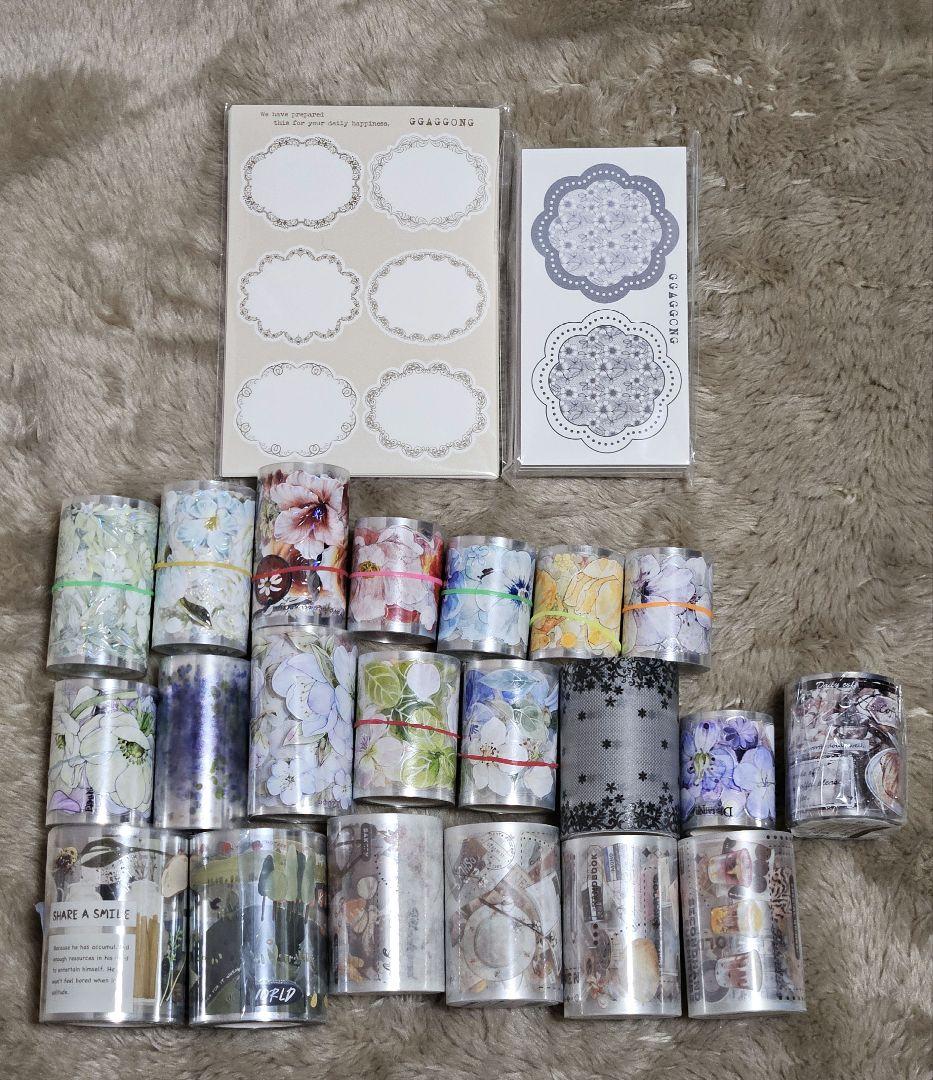 ggaggong様　海外マステ　　コラージュ素材セット　23点