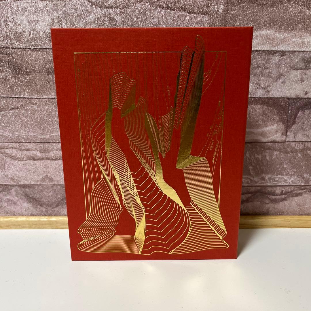 ずっと真夜中でいいのに。　沈香学　ずとまよ