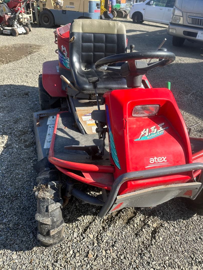 アテックス　刈馬王　R-950　乗用草刈り機　即戦力　Kawasaki１８馬力