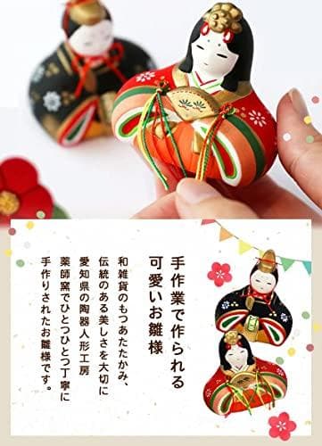 大阪長生堂 雛人形 ガラス ケース入り コンパクト ミニ ケース飾り ひな人形*