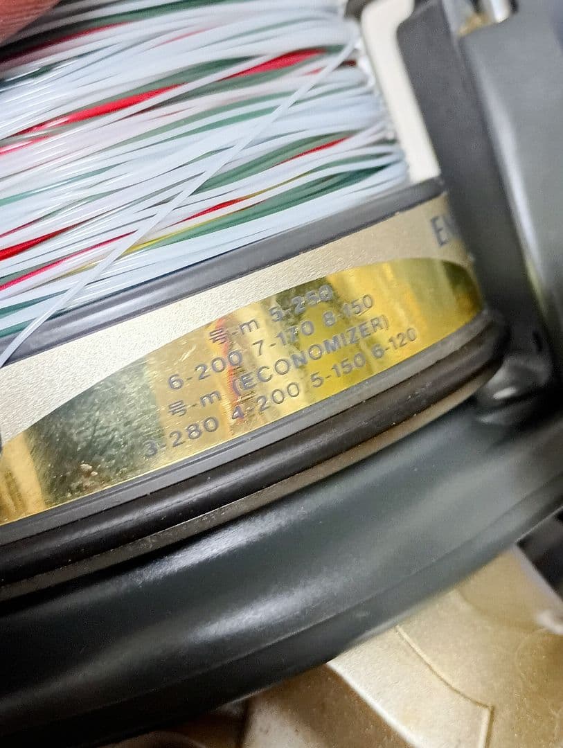 ダイワエンブレムS4500T遠投カゴ釣り専用リール！まとめて2台