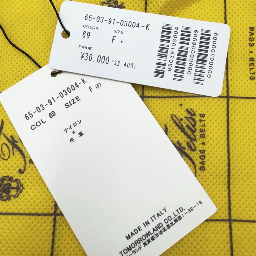 極美品✨フェリージ 218 ボディバッグ トゥモローランド別注 ゴールド金具