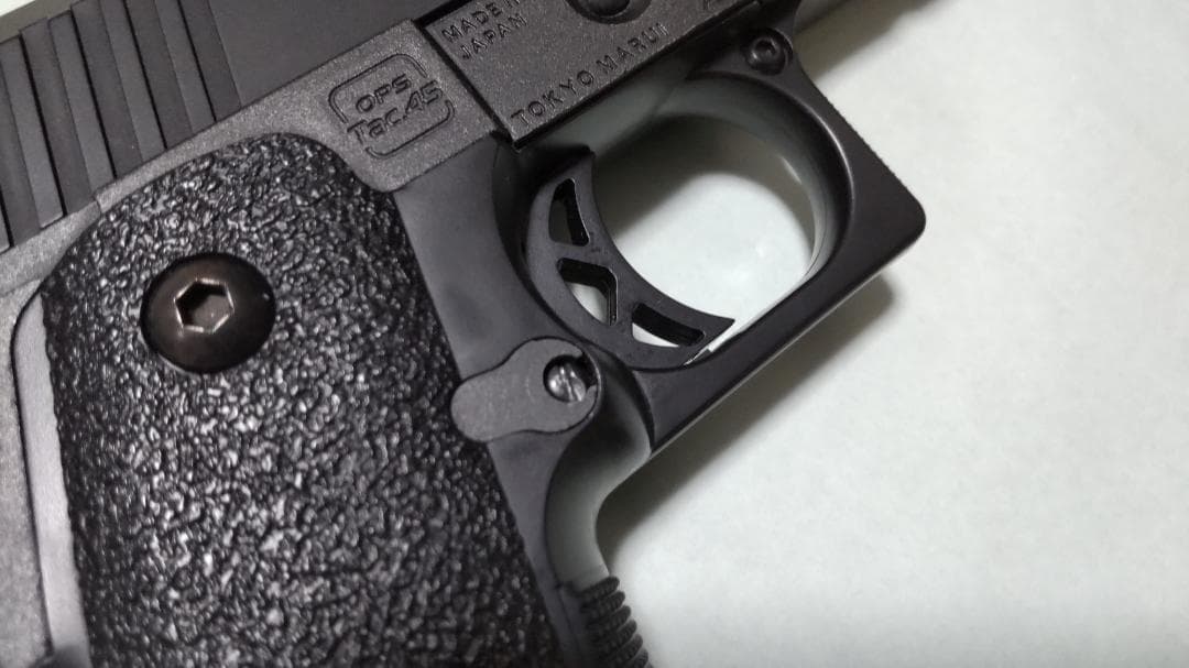 東京マルイ　ハイキャパ 4.3タクティカルカスタムガスブローバックハンドガン