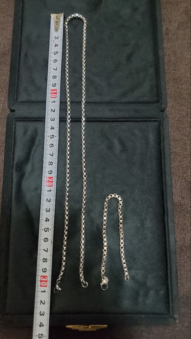 chokoロンワンズティアベル2点セット