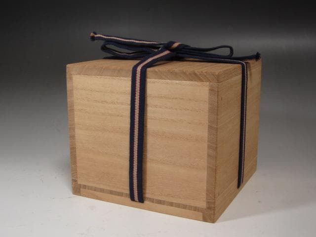 【セール】☆　川喜田半泥子　茶碗　暖月　温もりを感じる一品☆y581