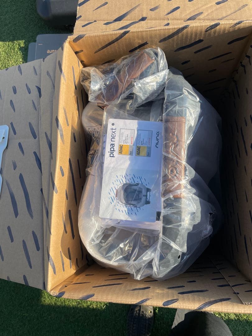 ヌナ【nuna】の外出便利アイテム3点セットです