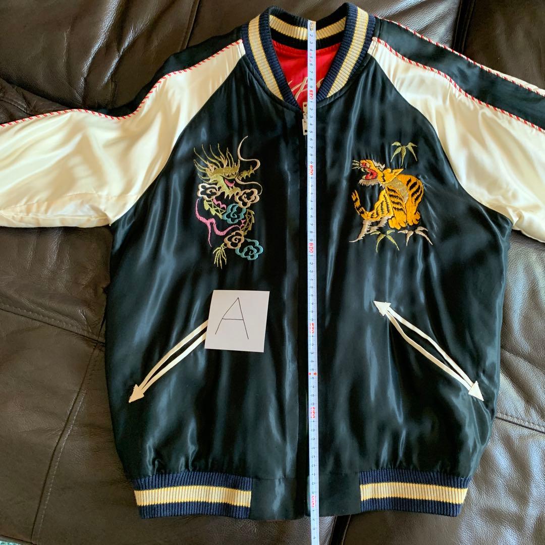 テーラー東洋　スカジャンTT15273