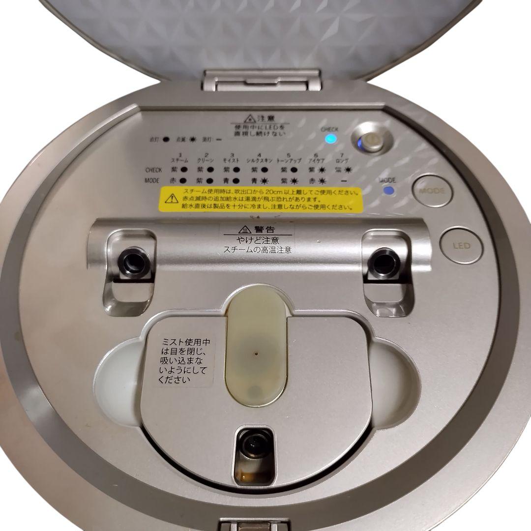 YAMAN ヤーマン 美顔器 スチーマー フォトケア フェイスケア　YJSB0N