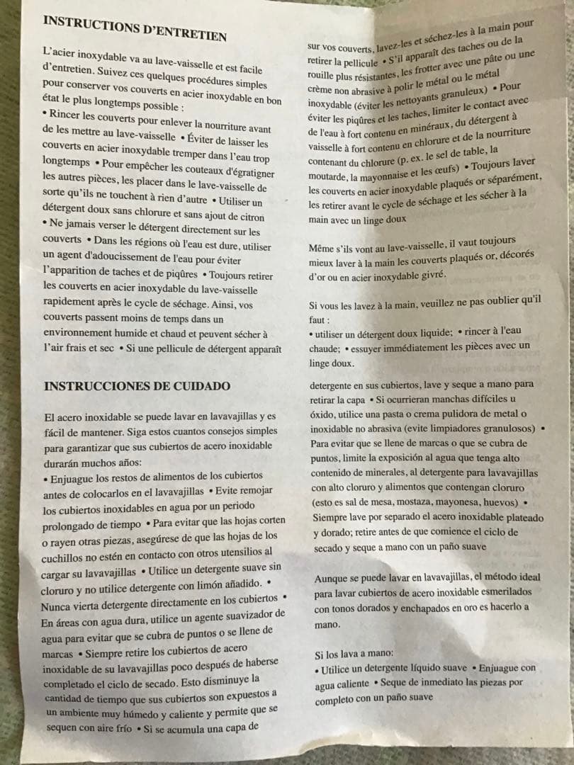 CAMBRIDGE    カトラリー