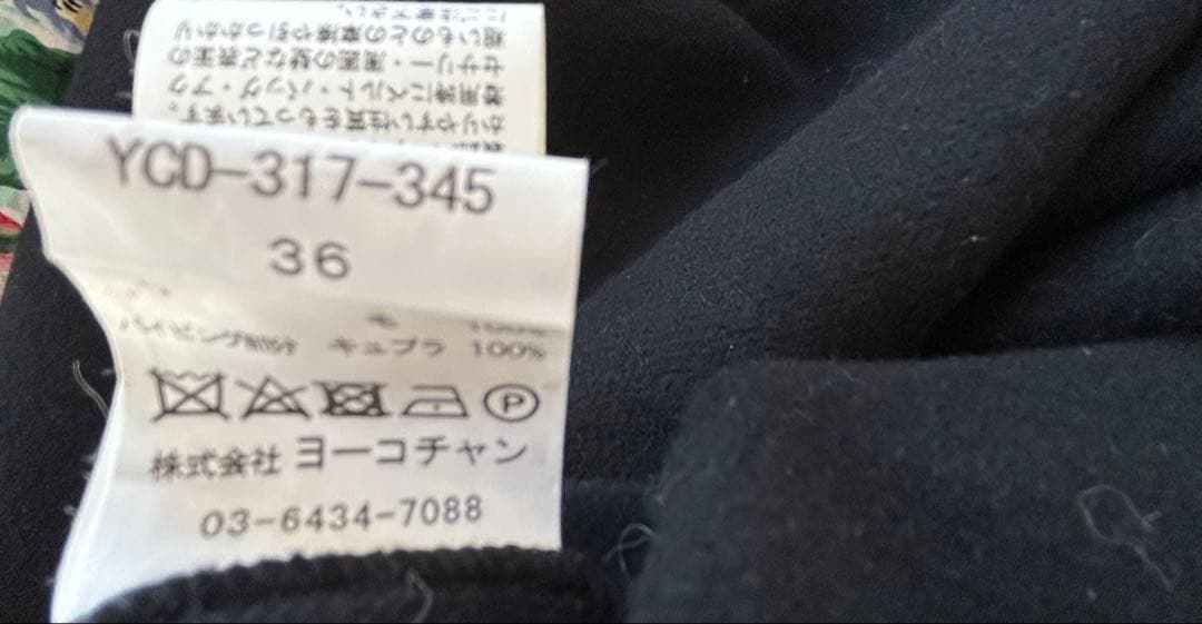 YOKOチャン　バックパール　36 ブラック